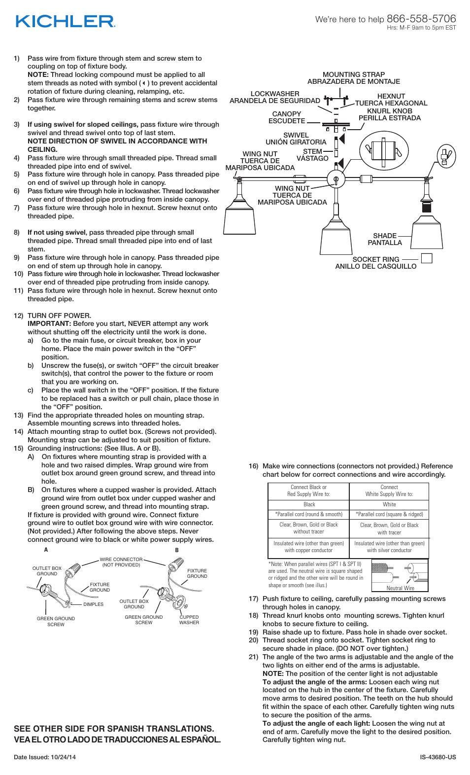 Kichler 43680 User Manual | 2 pages