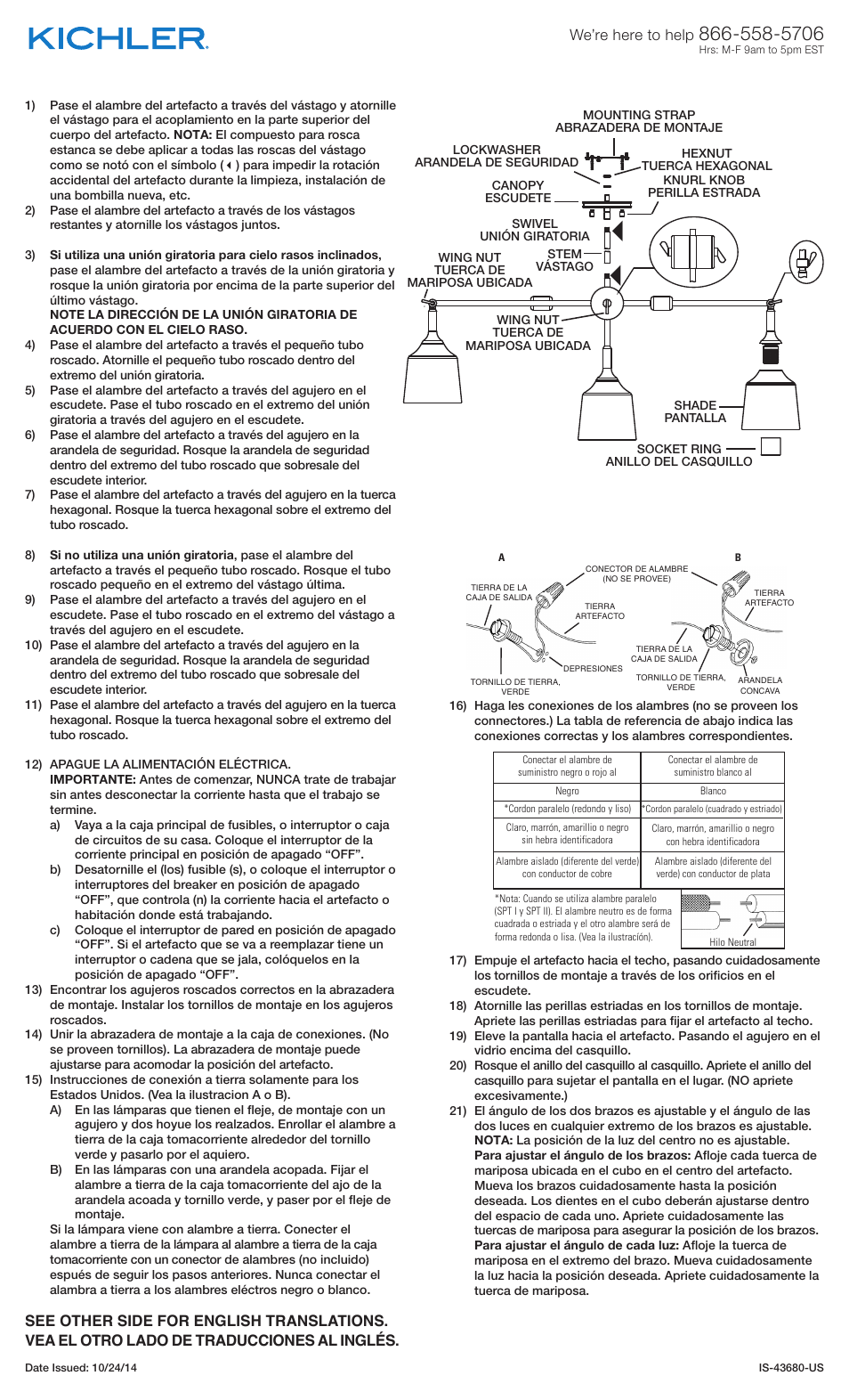 Kichler 43680 User Manual | Page 2 / 2