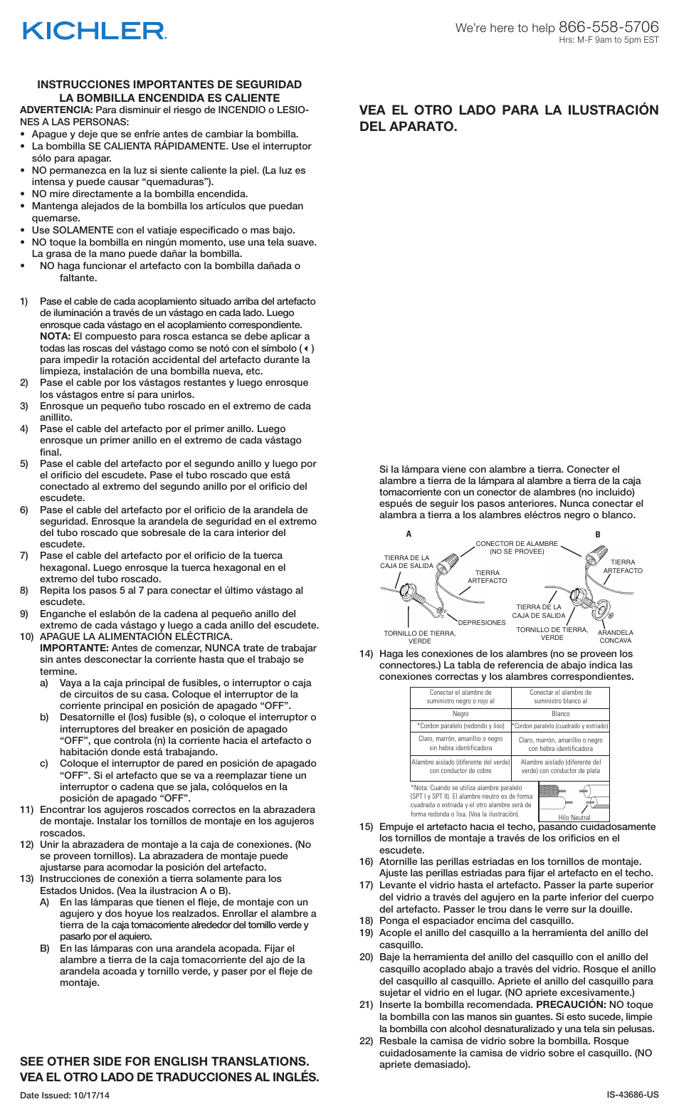 Vea el otro lado para la ilustración del aparato | Kichler 43686 User Manual | Page 2 / 2