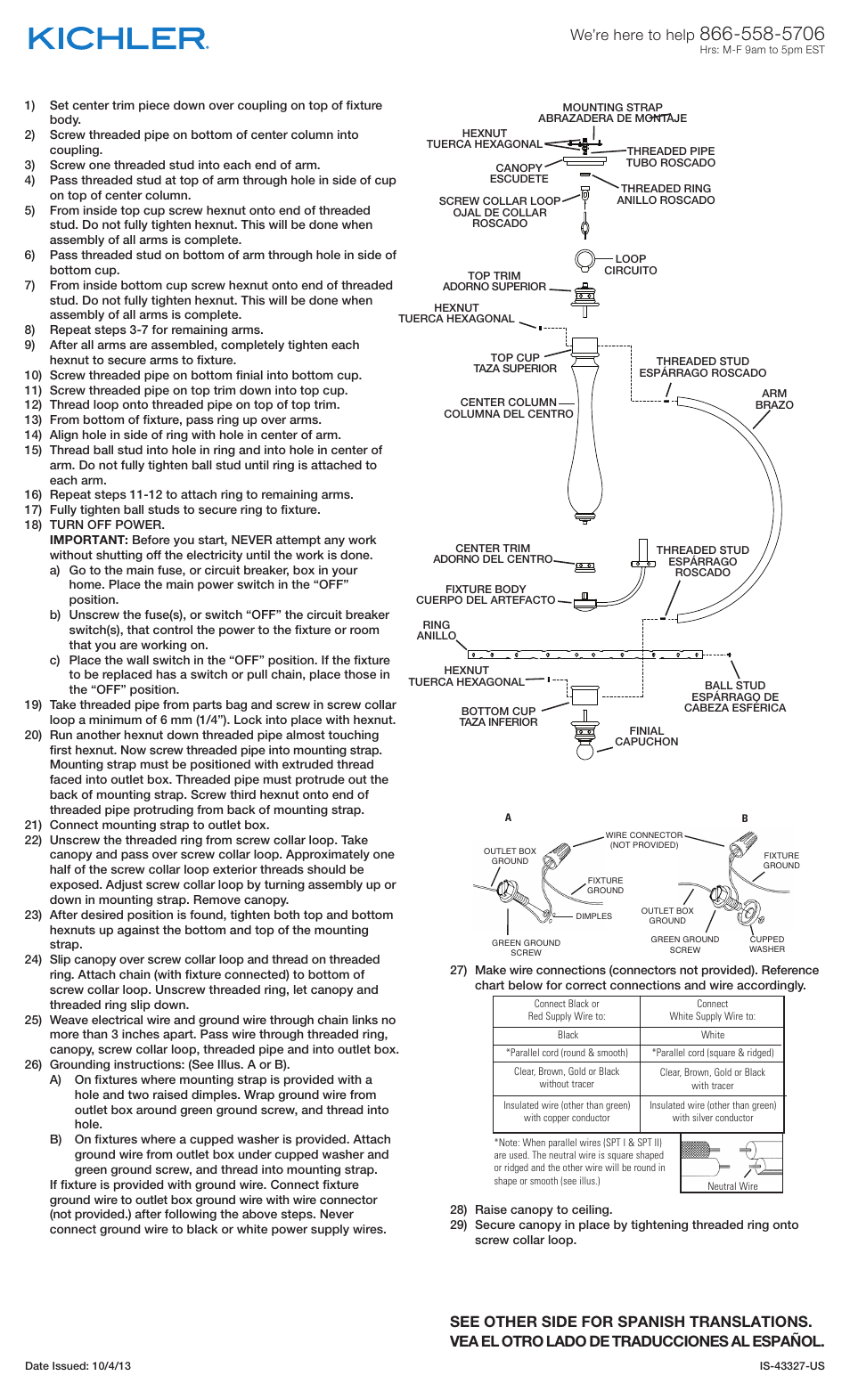 Kichler 43327 User Manual | 2 pages