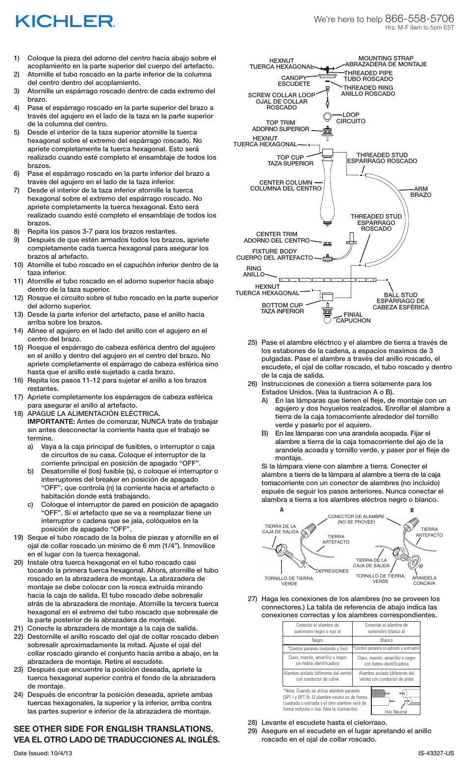 Kichler 43327 User Manual | Page 2 / 2