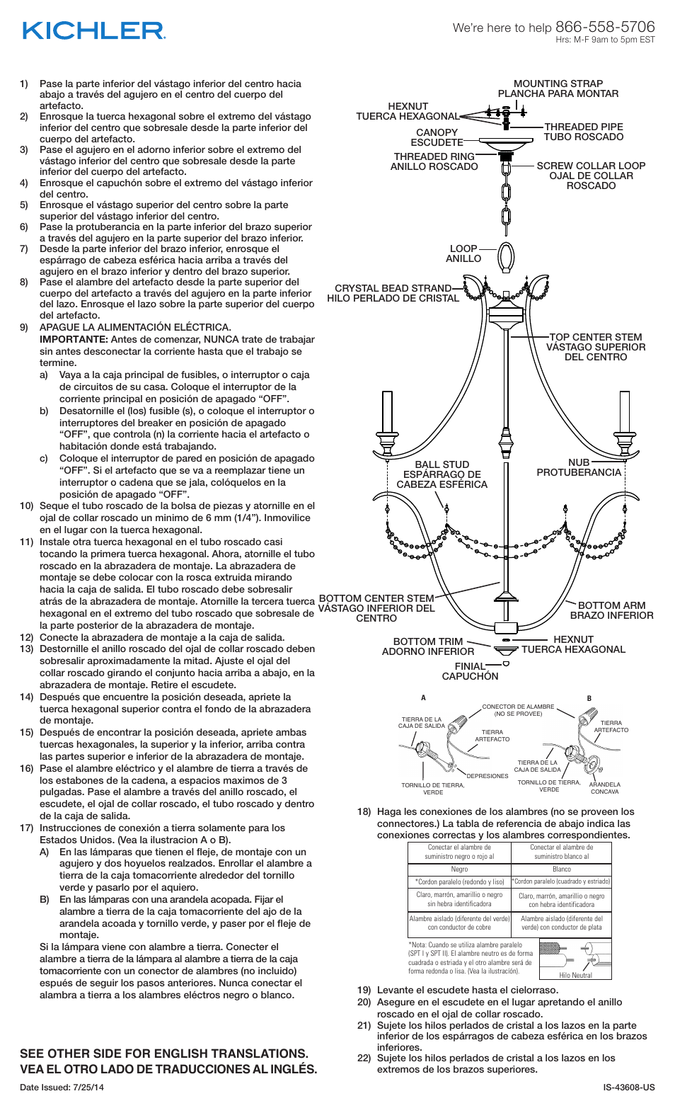 Kichler 43608 User Manual | Page 2 / 2