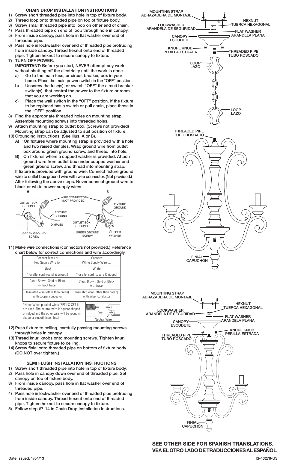 Kichler 43278 User Manual | 2 pages