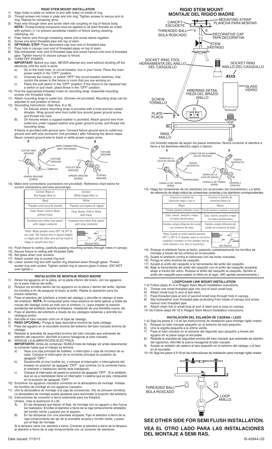 Kichler 42944 User Manual | 2 pages