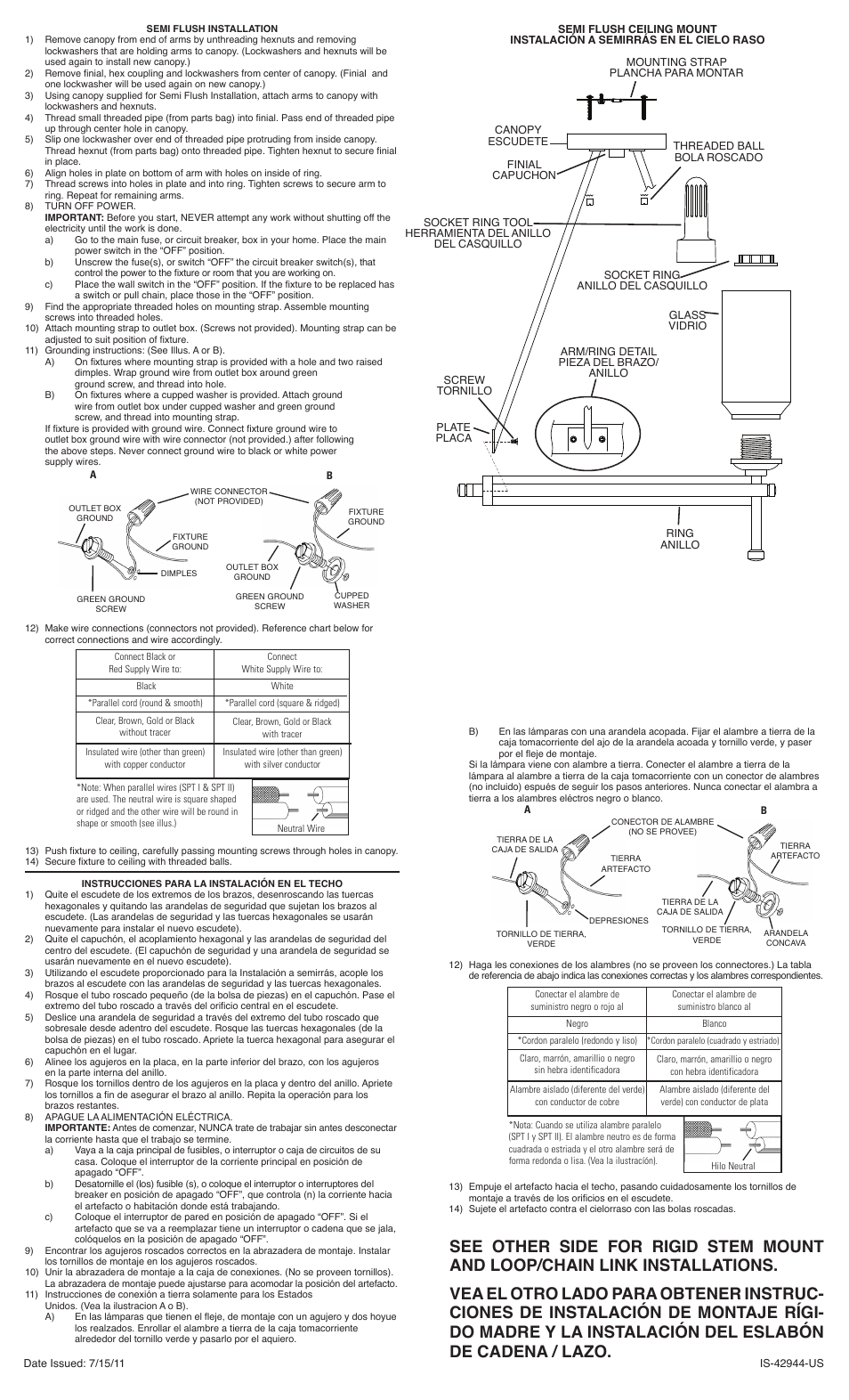 Kichler 42944 User Manual | Page 2 / 2