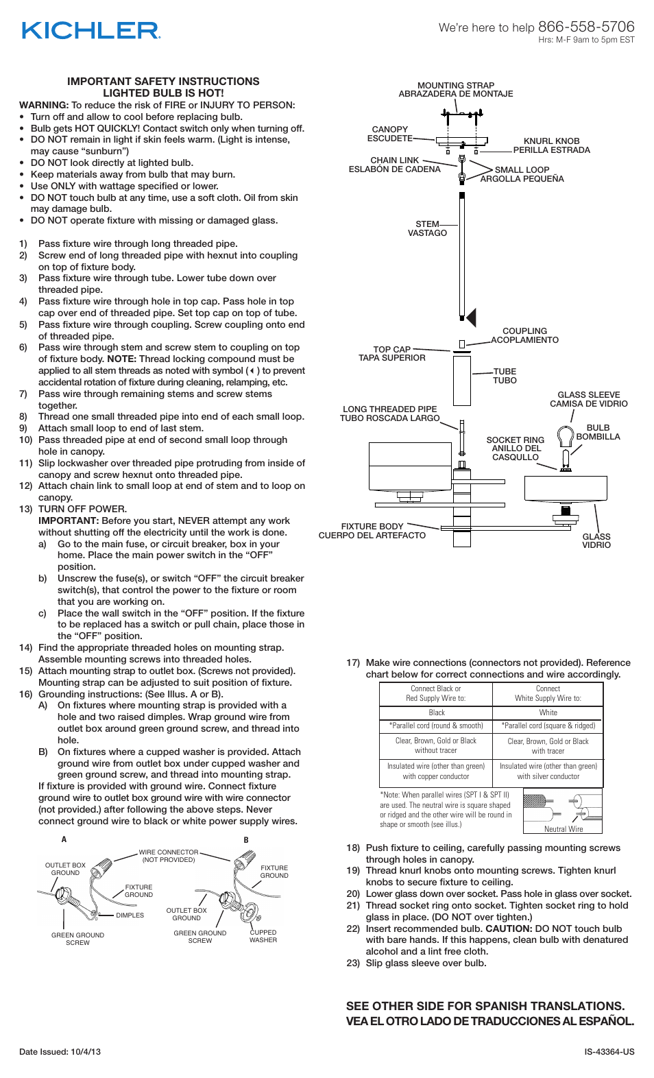 Kichler 43364 User Manual | 2 pages