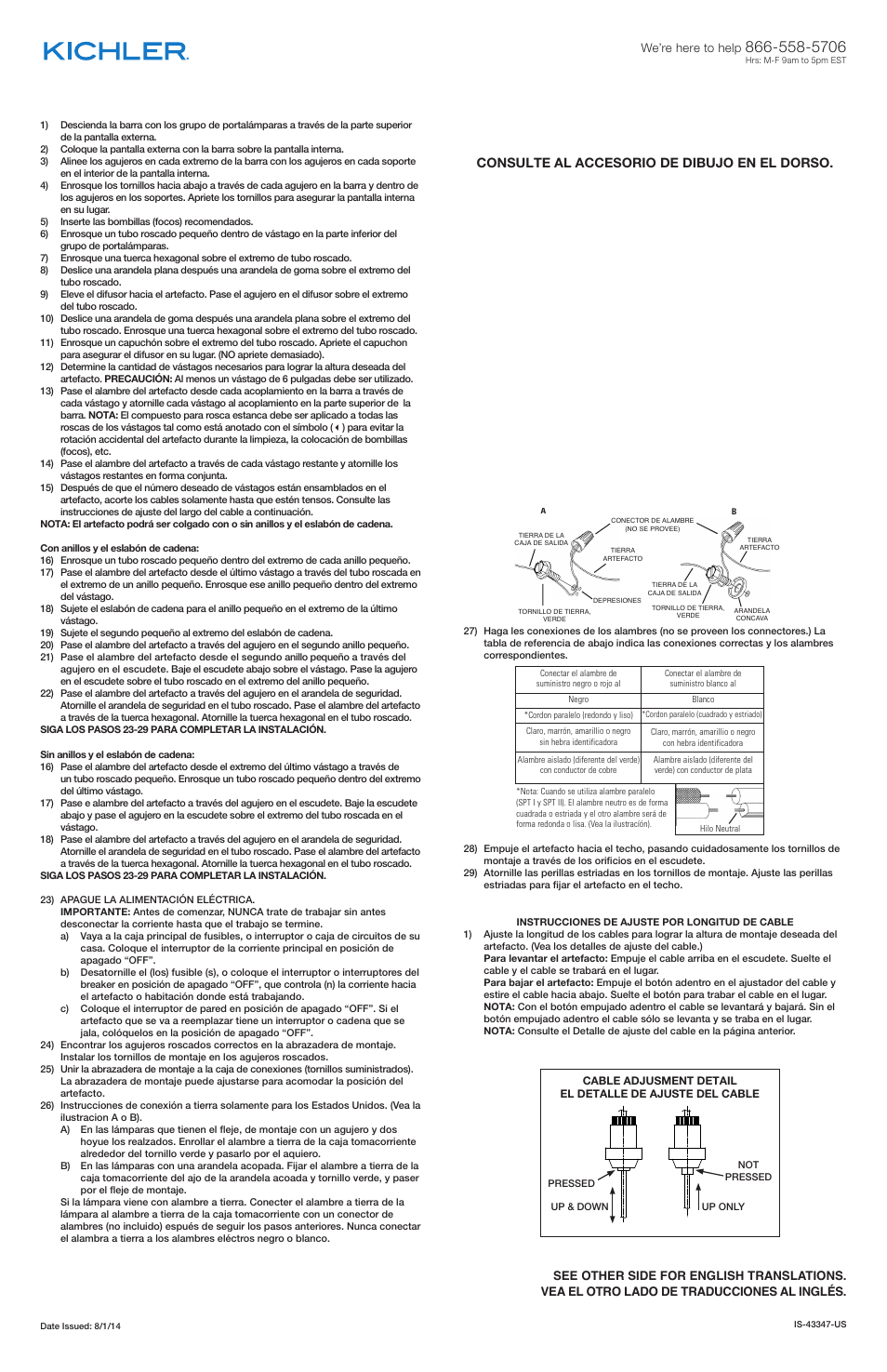 Consulte al accesorio de dibujo en el dorso | Kichler 43347 User Manual | Page 2 / 2