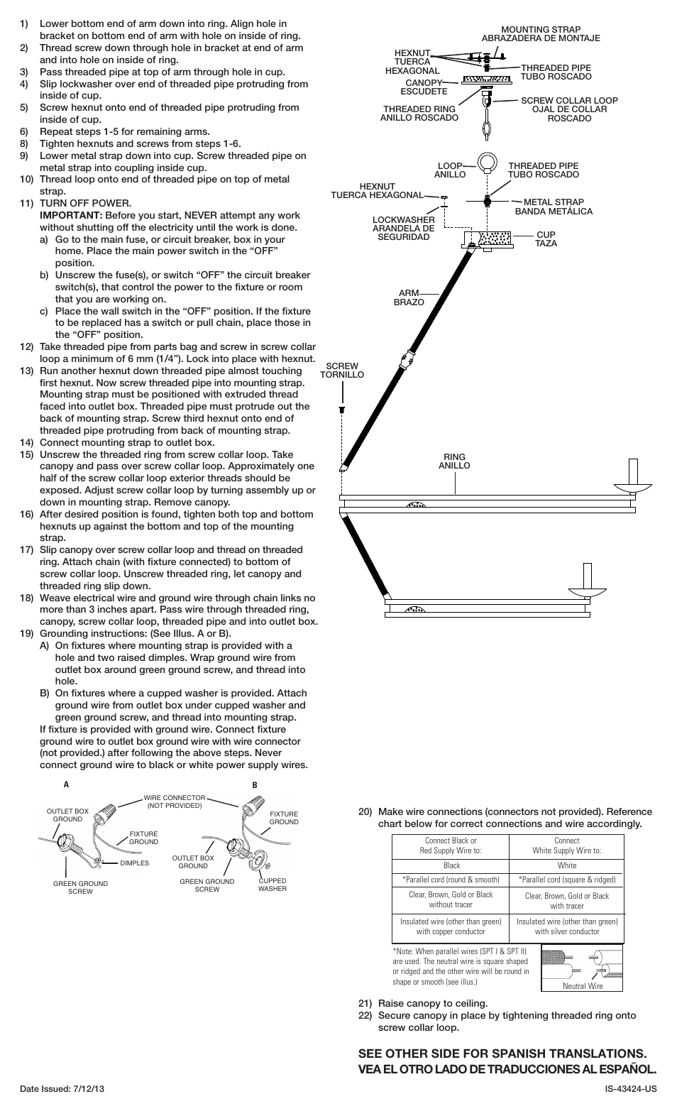 Kichler 43424 User Manual | 2 pages