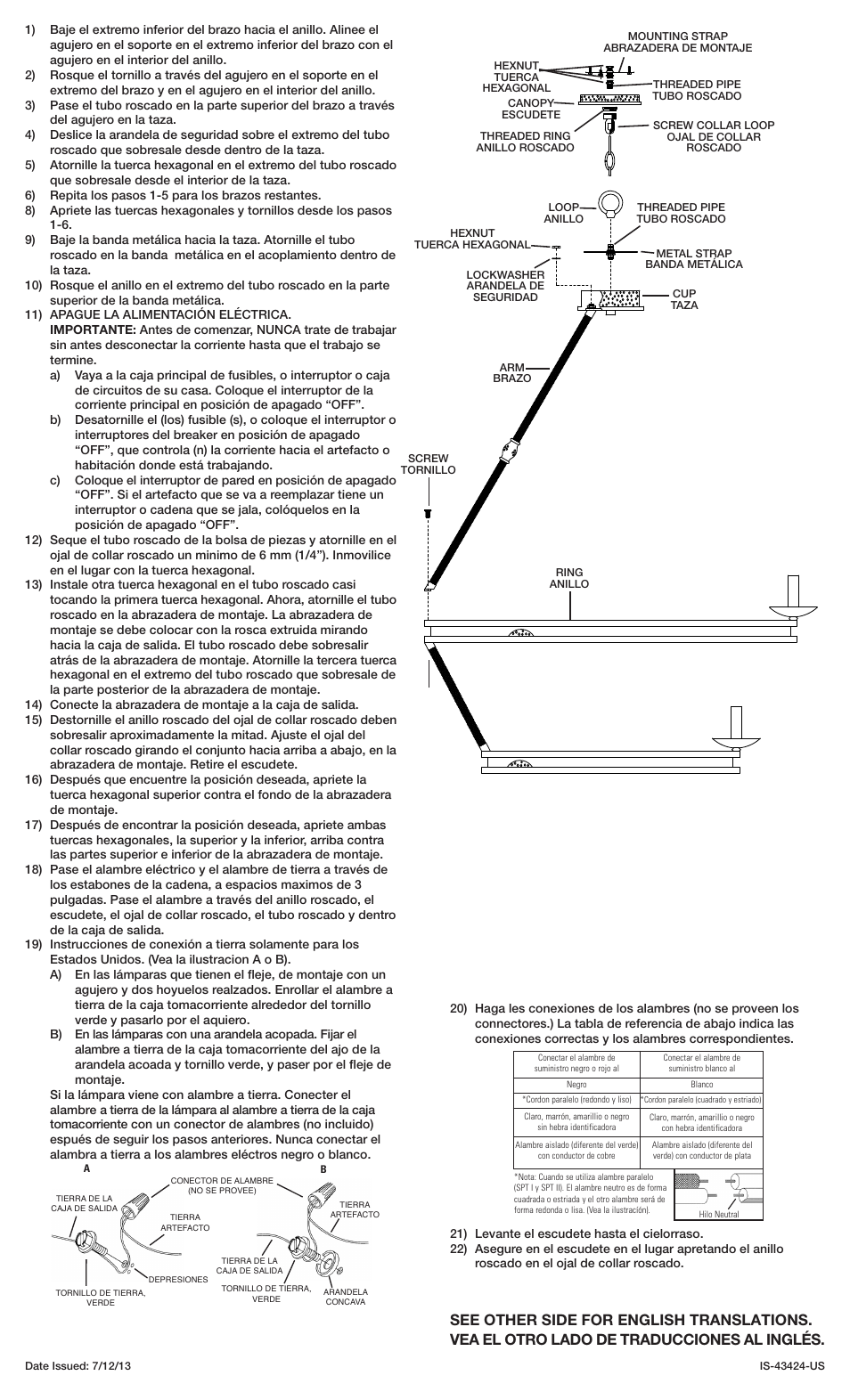 Kichler 43424 User Manual | Page 2 / 2