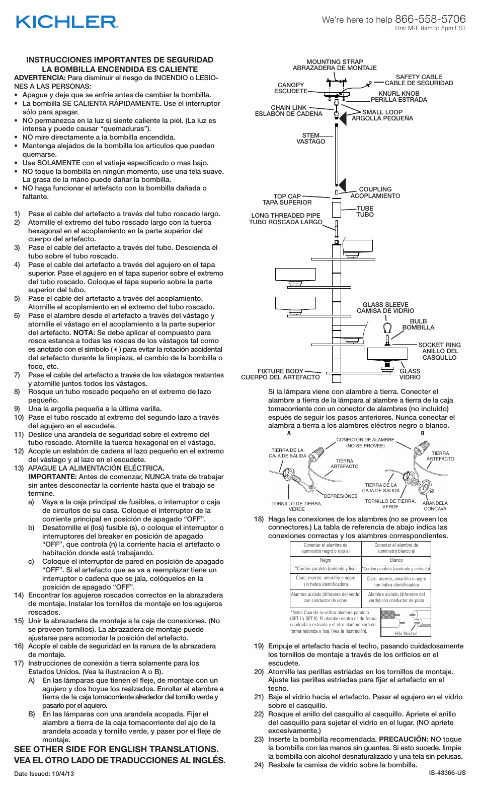 Kichler 43366 User Manual | Page 2 / 2