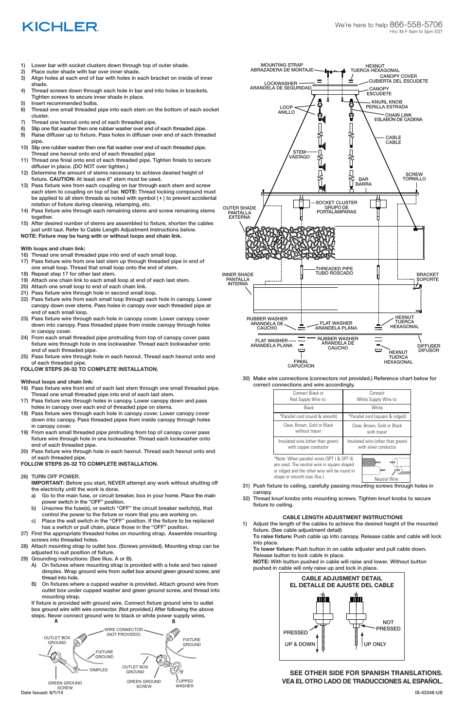 Kichler 43348 User Manual | 2 pages