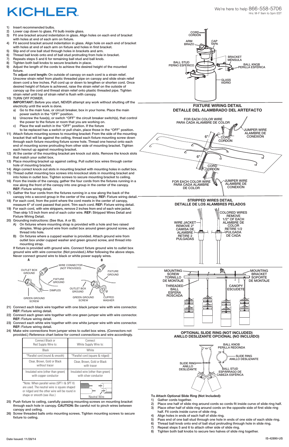 Kichler 42890 User Manual | 2 pages