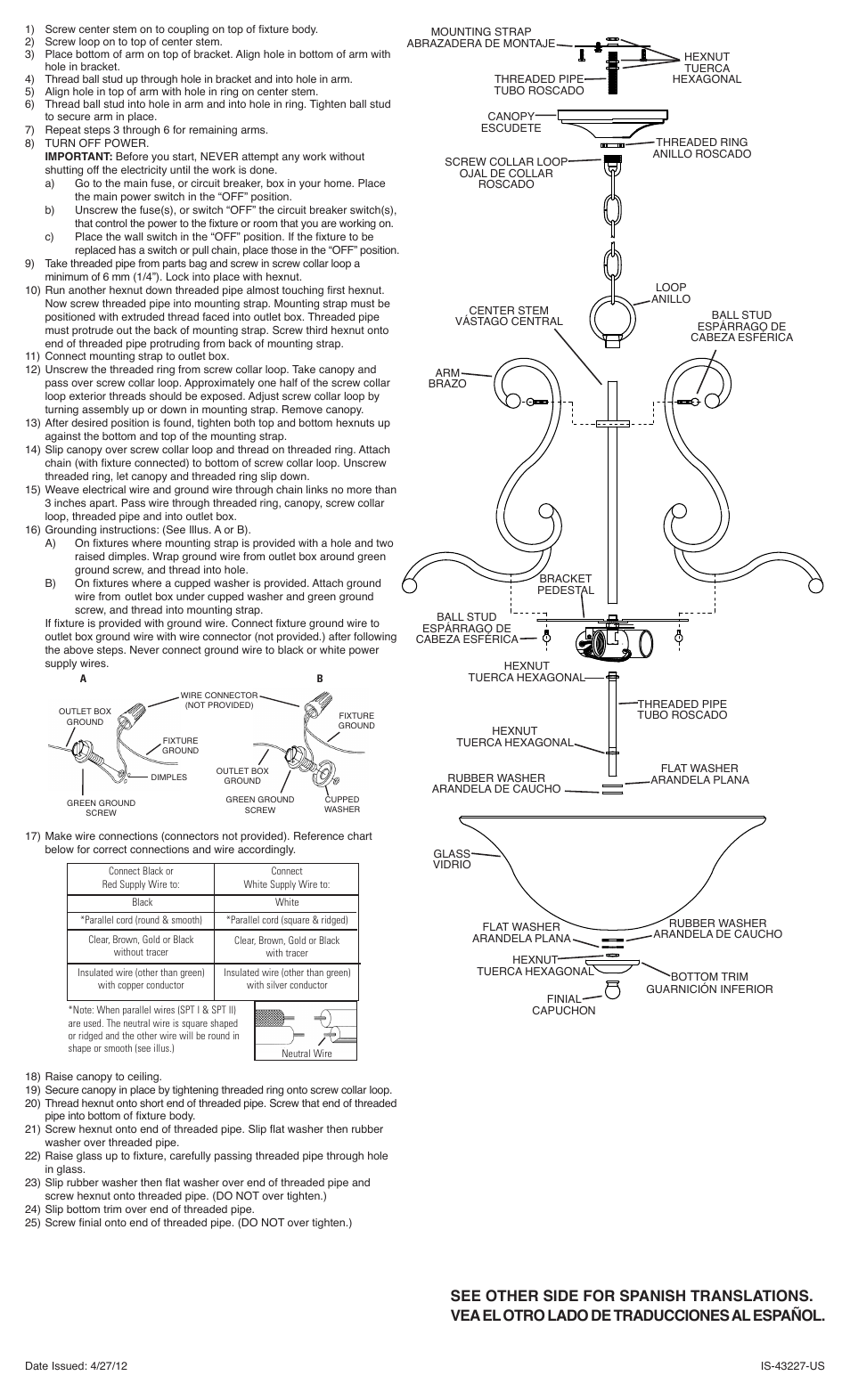 Kichler 43227 User Manual | 2 pages