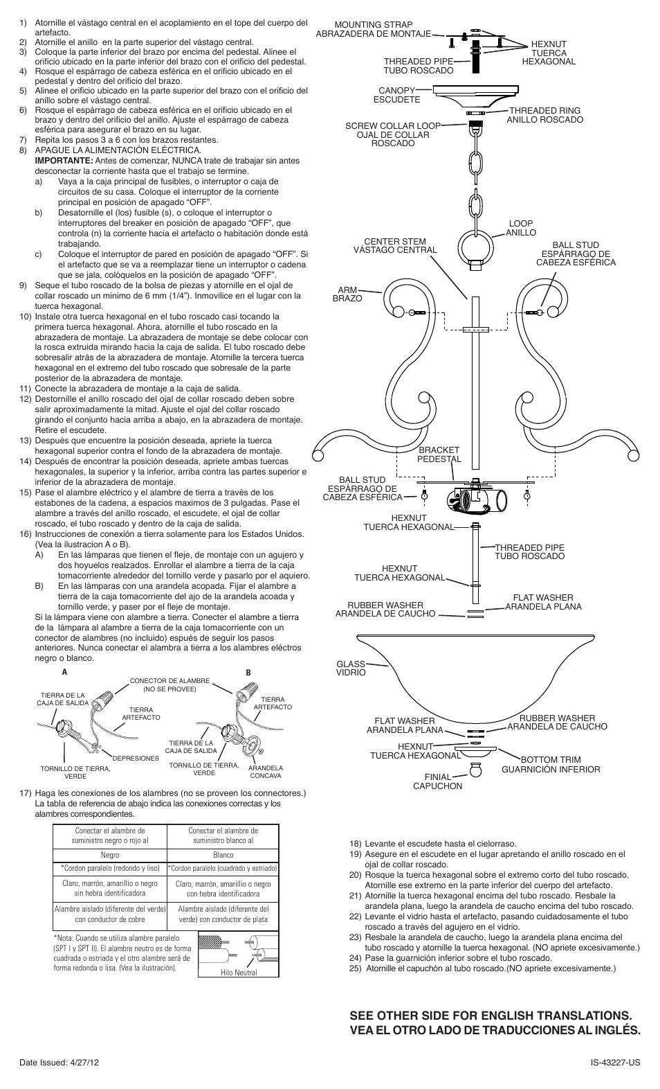 Kichler 43227 User Manual | Page 2 / 2