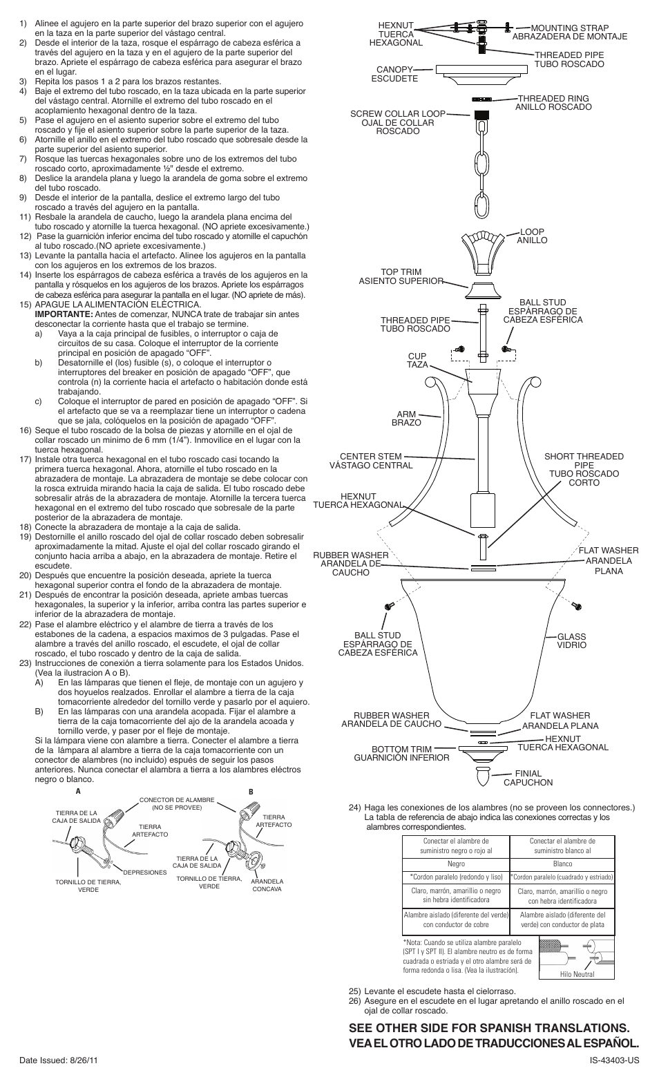 Kichler 43403 User Manual | Page 2 / 2