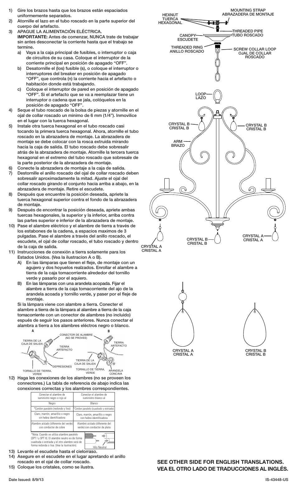 Kichler 43448 User Manual | Page 2 / 2