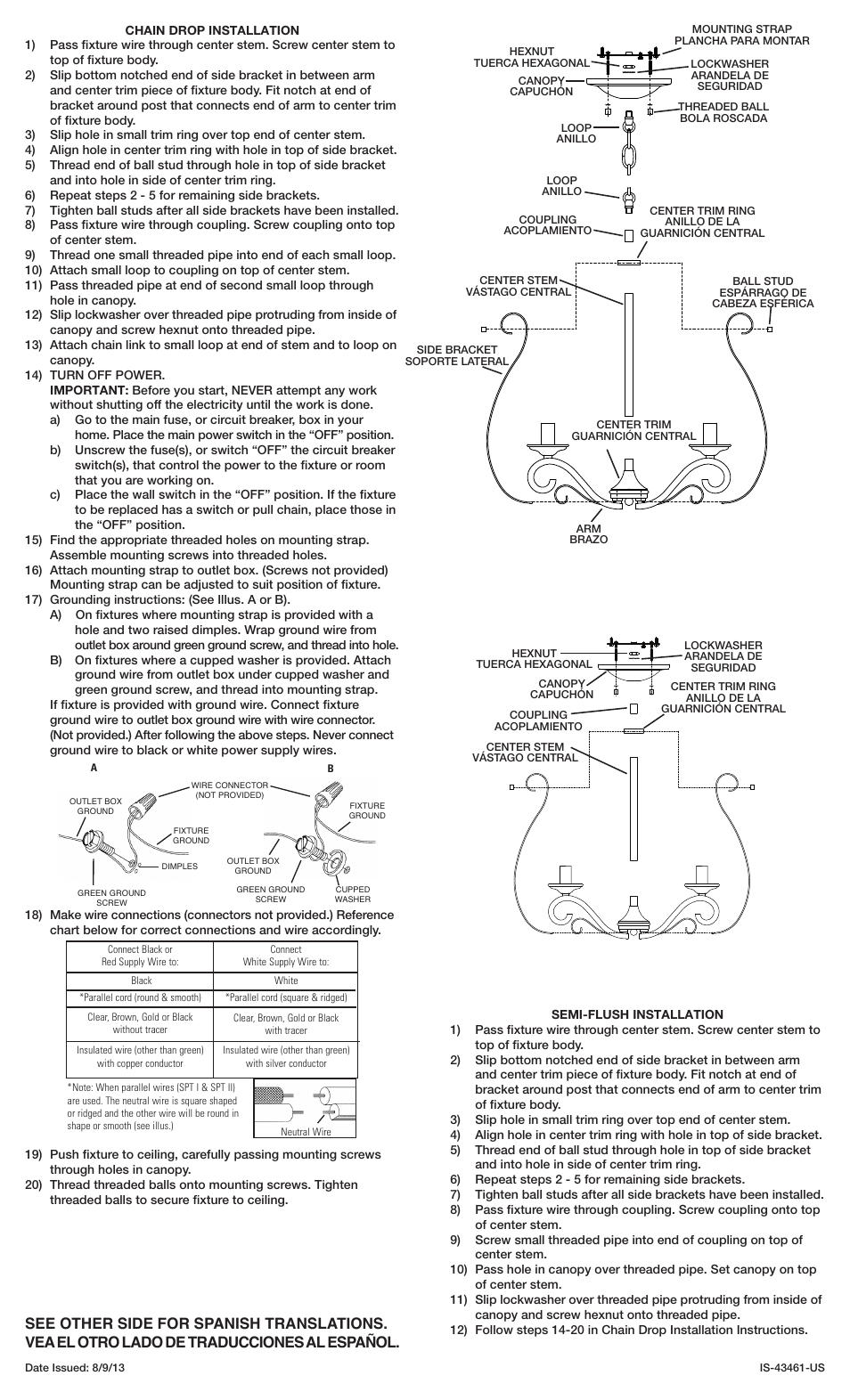 Kichler 43461 User Manual | 2 pages