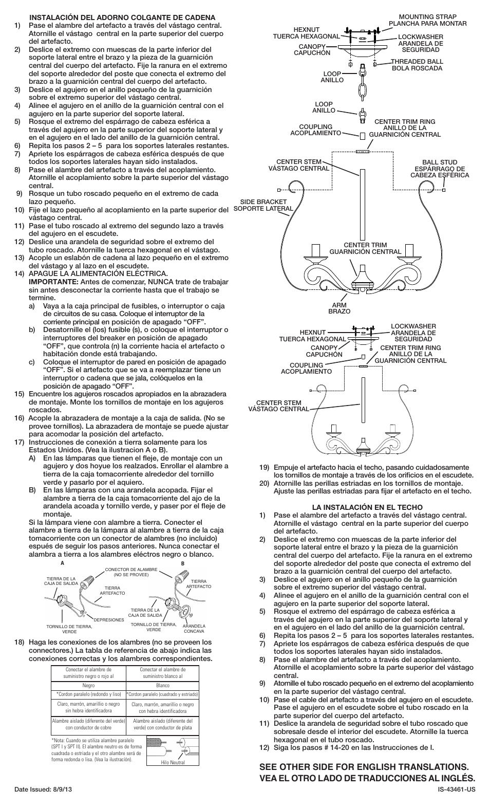Kichler 43461 User Manual | Page 2 / 2