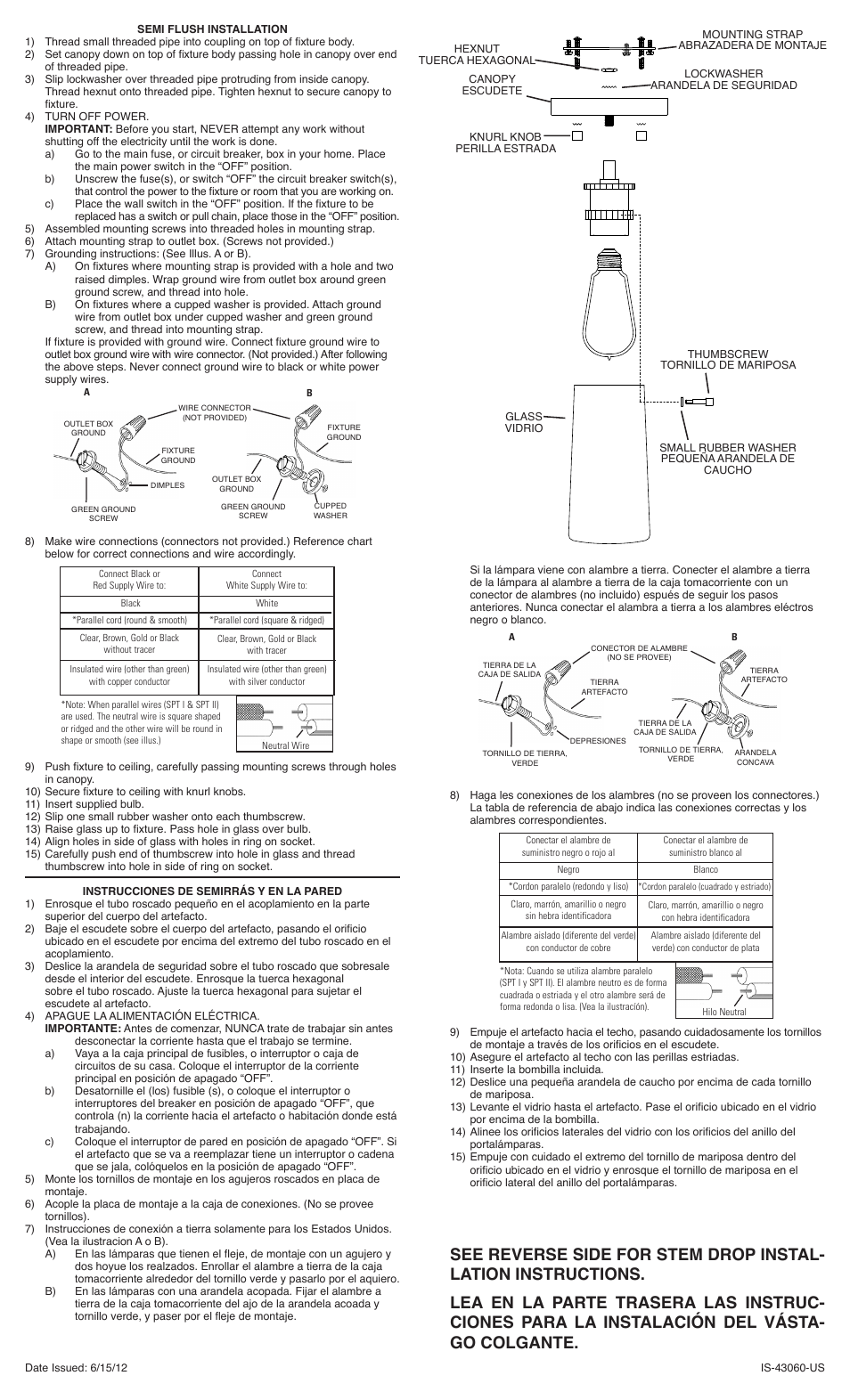Kichler 43060 User Manual | Page 2 / 2