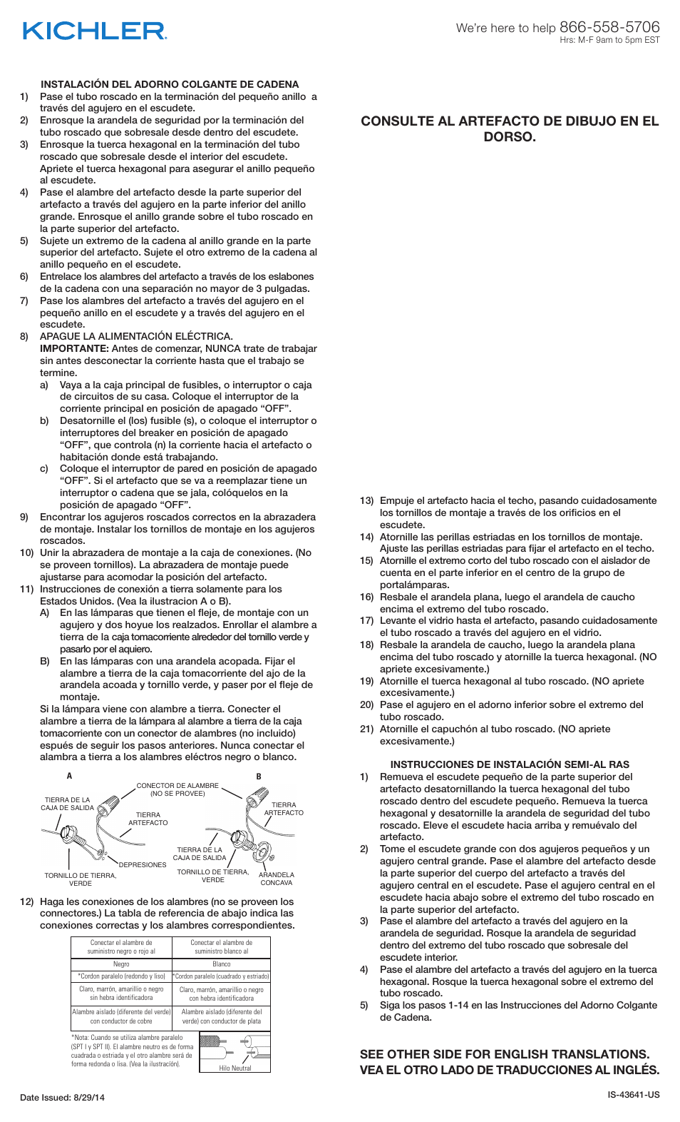 Consulte al artefacto de dibujo en el dorso | Kichler 43641 User Manual | Page 2 / 2