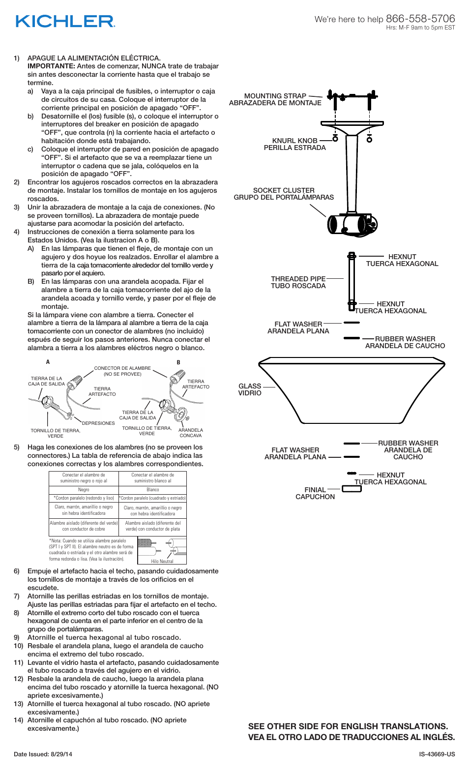 Kichler 43669 User Manual | Page 2 / 2