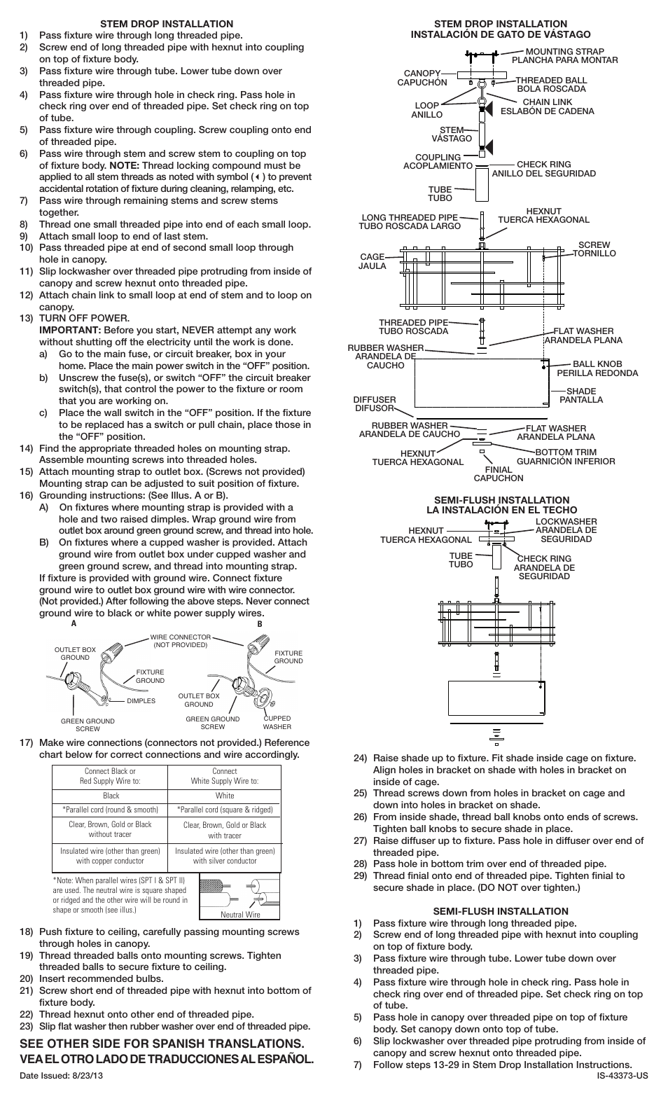 Kichler 43373 User Manual | 2 pages