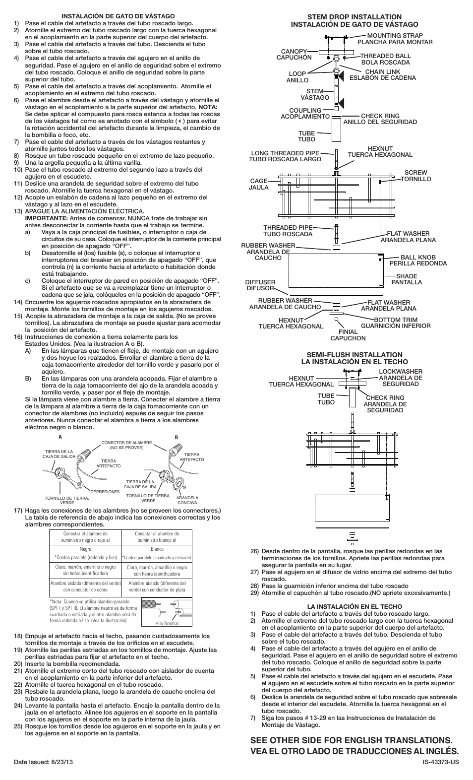 Kichler 43373 User Manual | Page 2 / 2