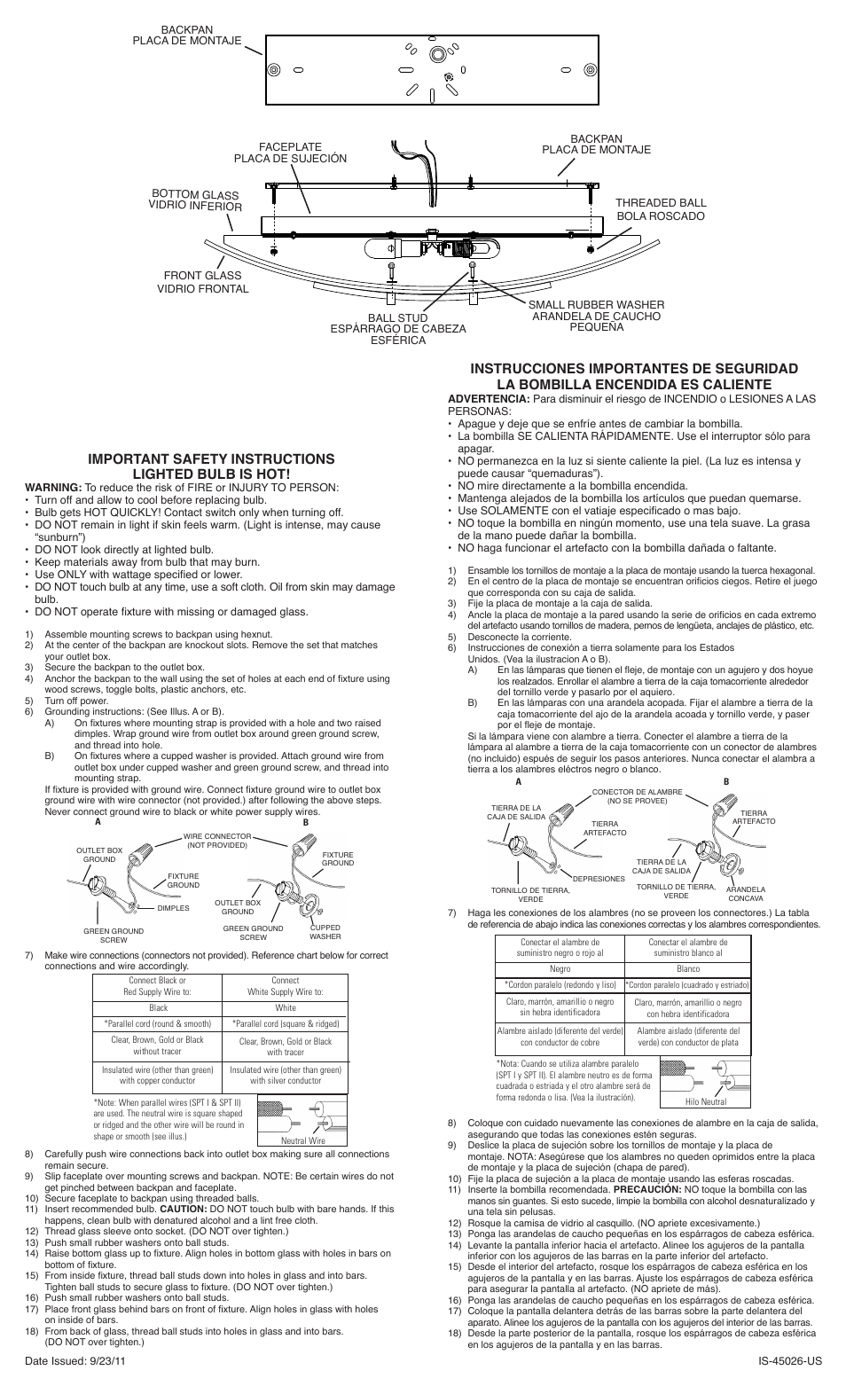 Kichler 45026 User Manual | 1 page