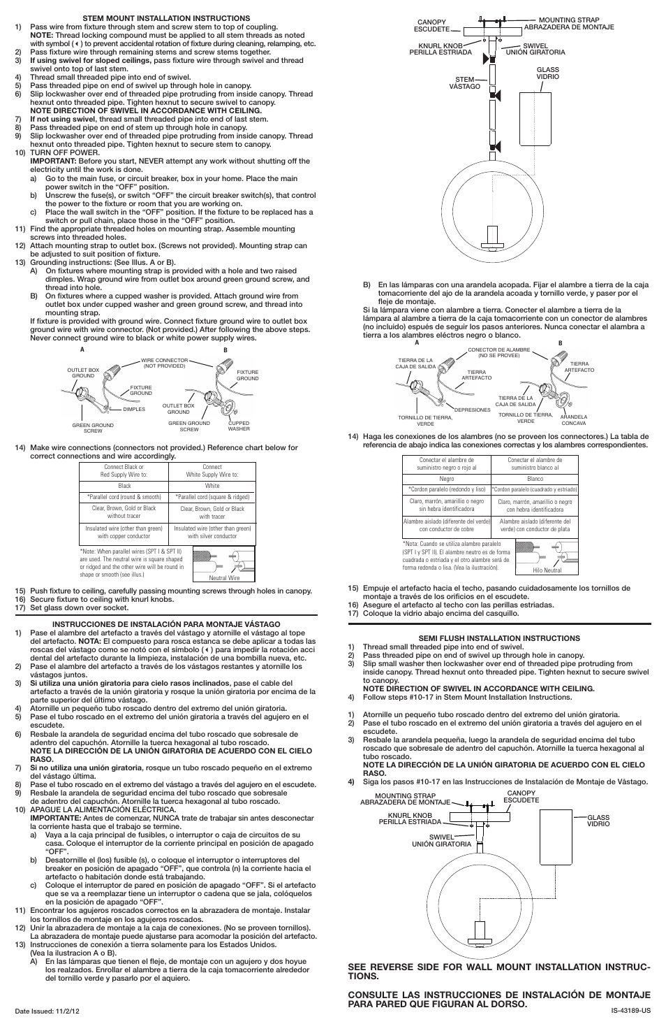 Kichler 43189 User Manual | 2 pages
