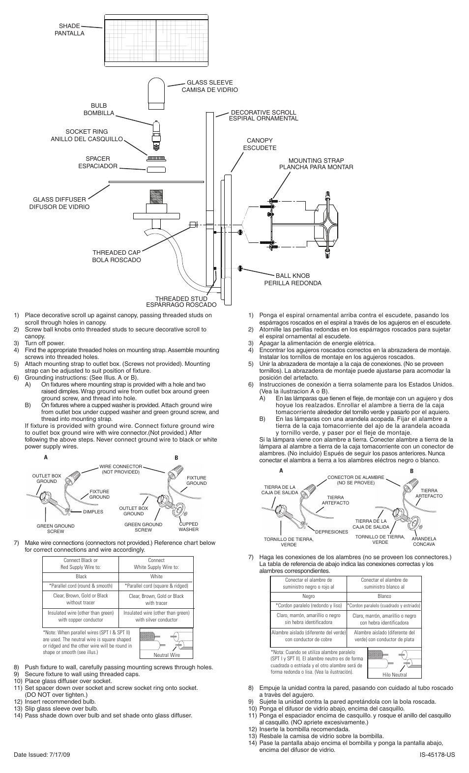Kichler 45178 User Manual | 1 page