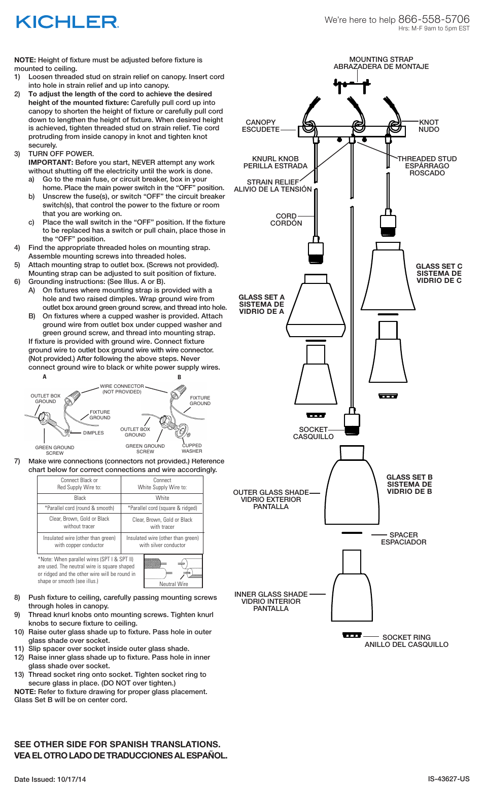 Kichler 43627 User Manual | 2 pages