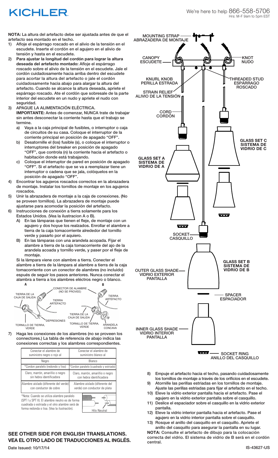 Kichler 43627 User Manual | Page 2 / 2