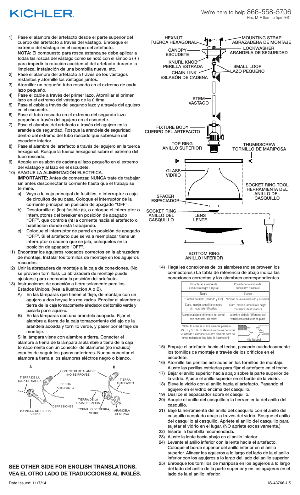 Kichler 43766 User Manual | Page 2 / 2