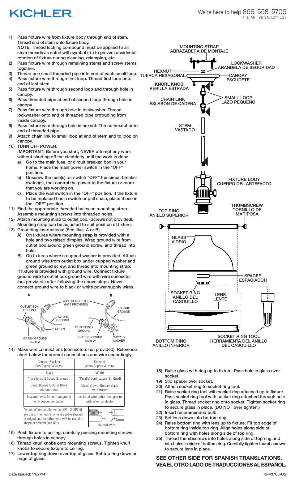 Kichler 43765 User Manual | 2 pages