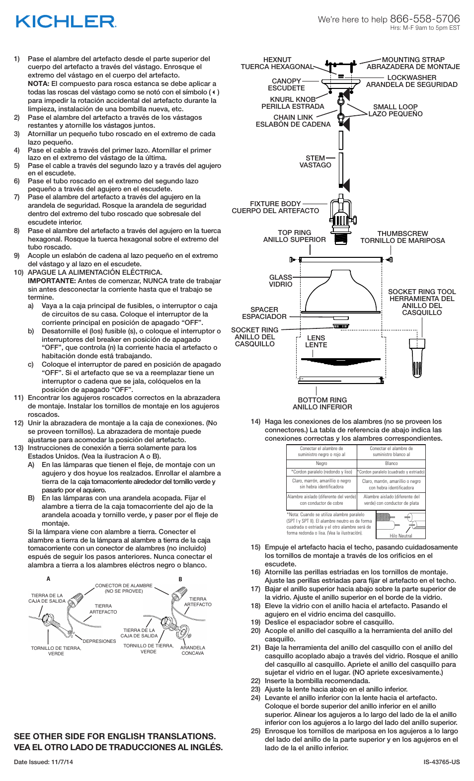 Kichler 43765 User Manual | Page 2 / 2