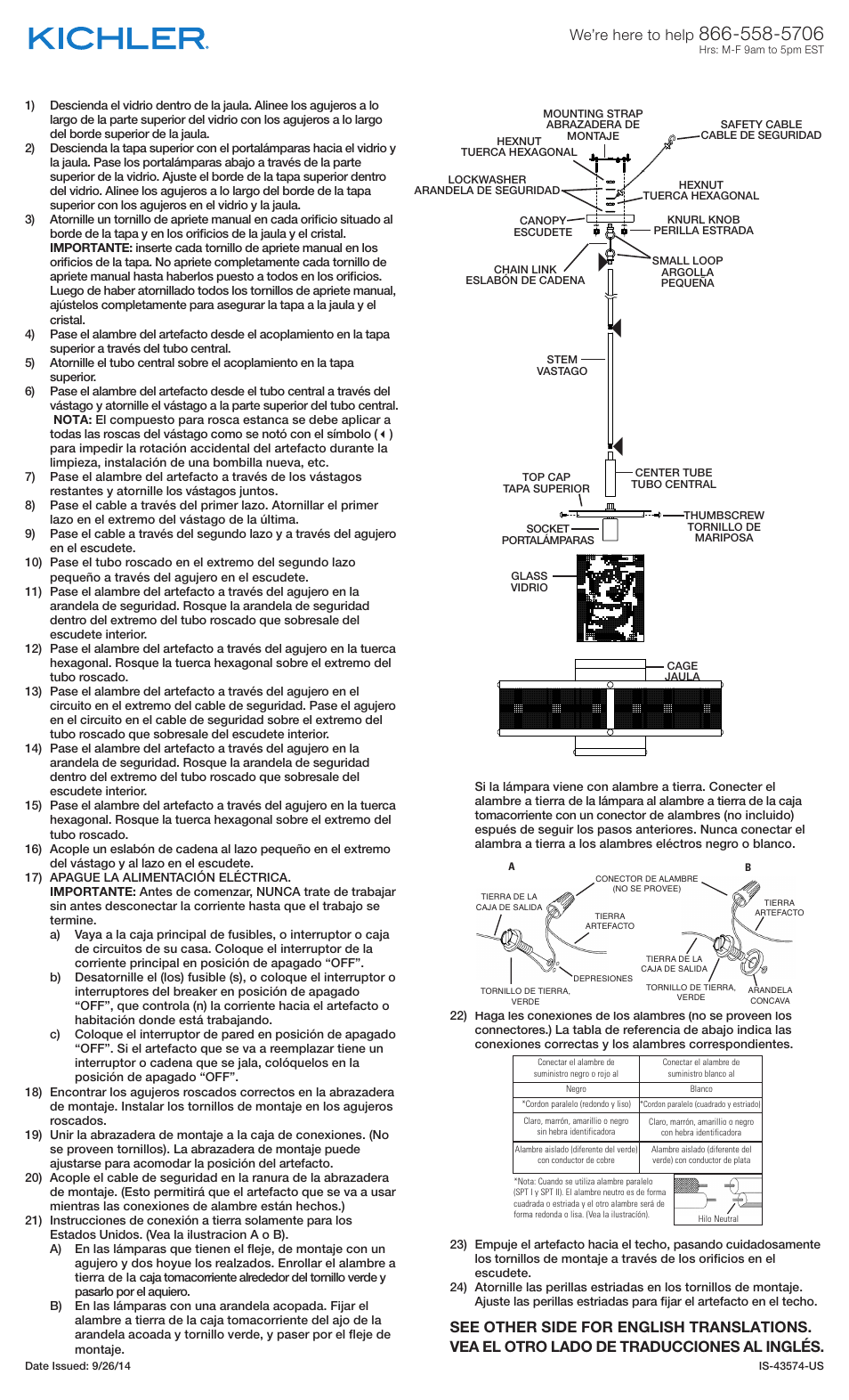 Kichler 43574 User Manual | Page 2 / 2