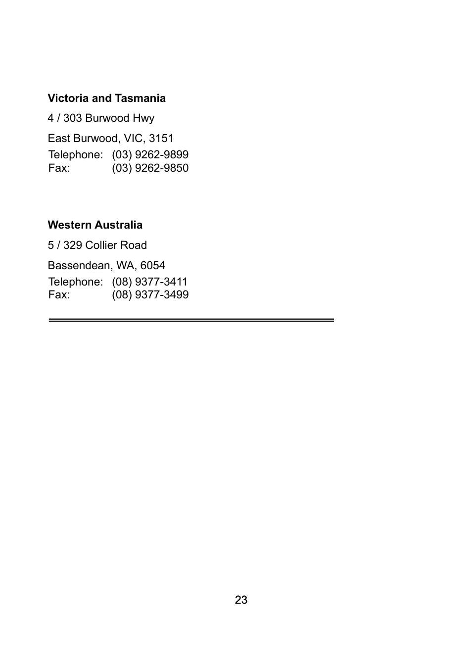 Diamond Multimedia DV170J/JB User Manual | Page 27 / 27