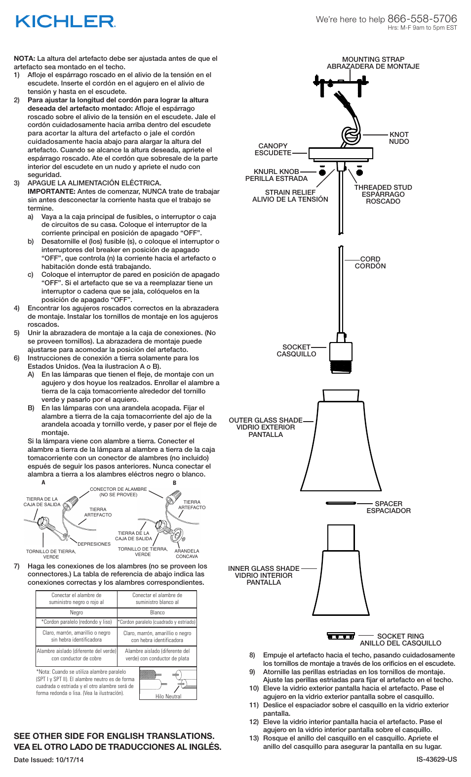 Kichler 43629 User Manual | Page 2 / 2