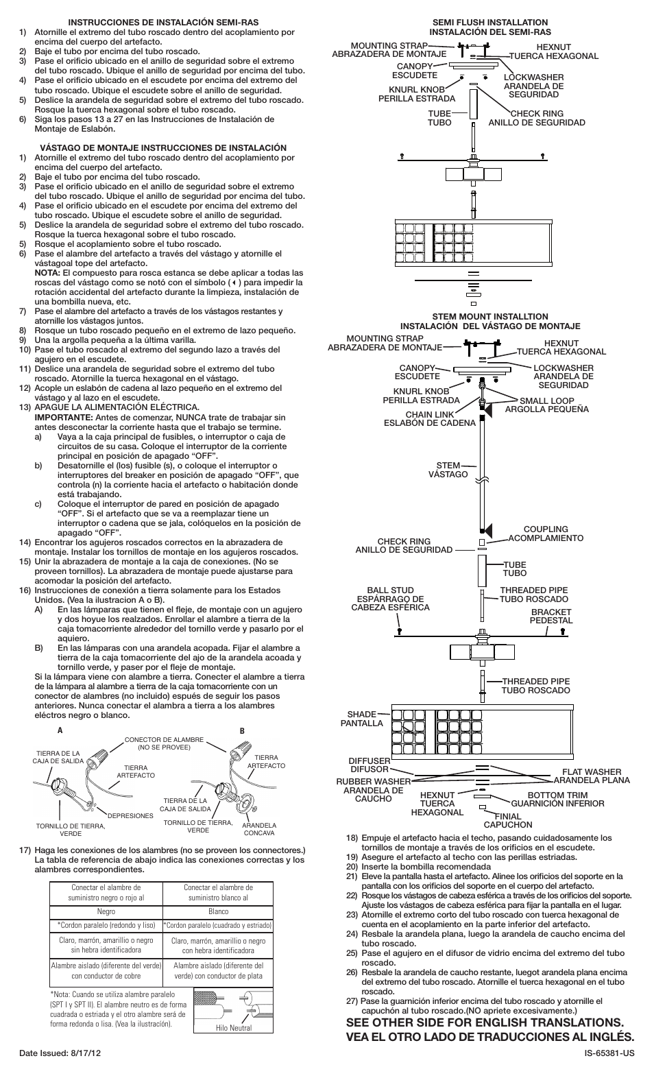 Kichler 65381 User Manual | Page 2 / 2