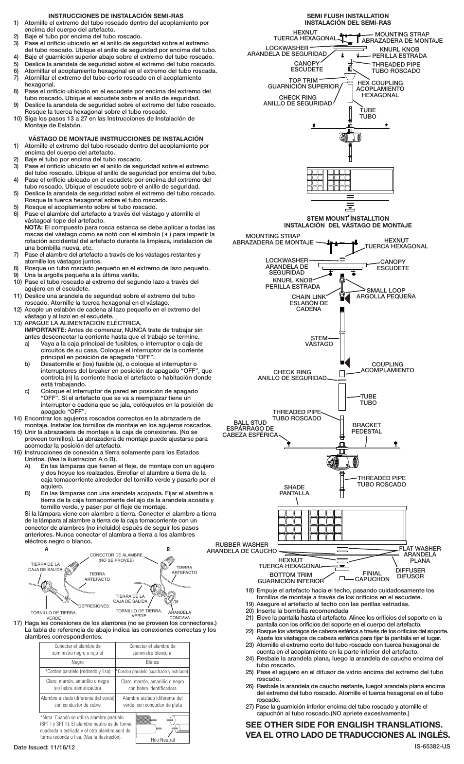 Kichler 65382 User Manual | Page 2 / 2