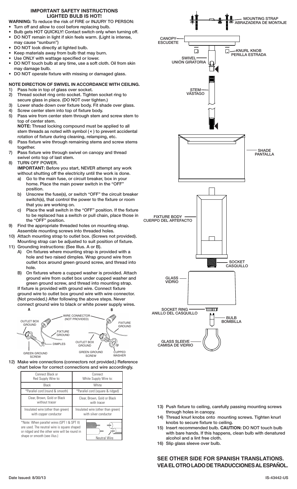 Kichler 43442 User Manual | 2 pages