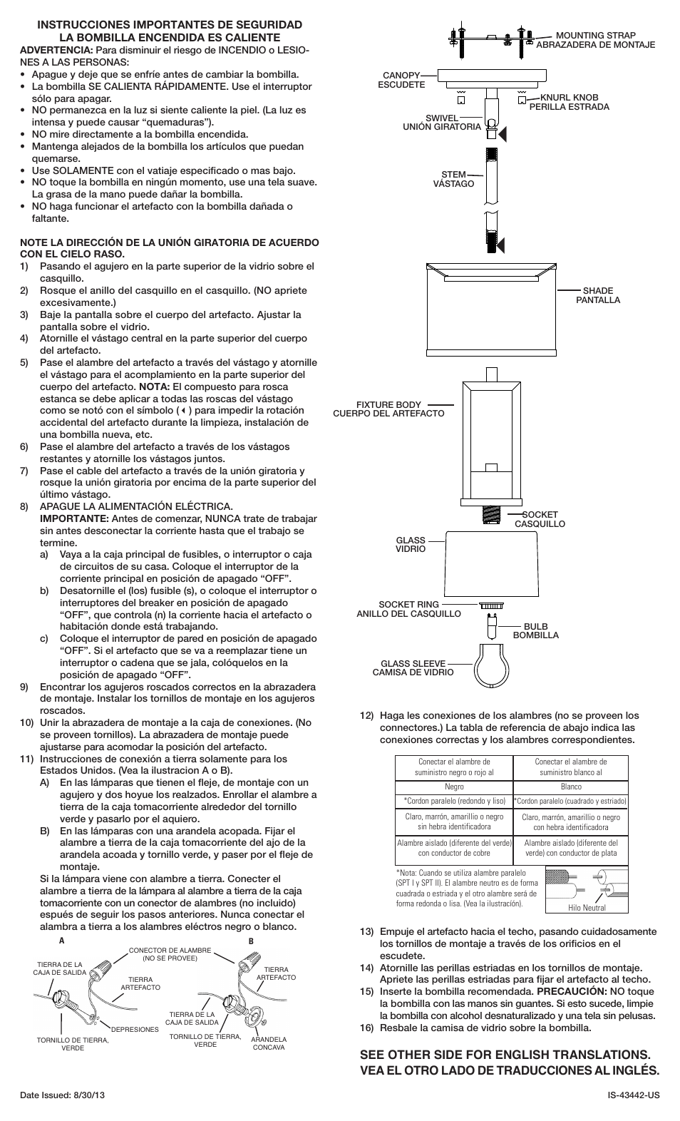 Kichler 43442 User Manual | Page 2 / 2