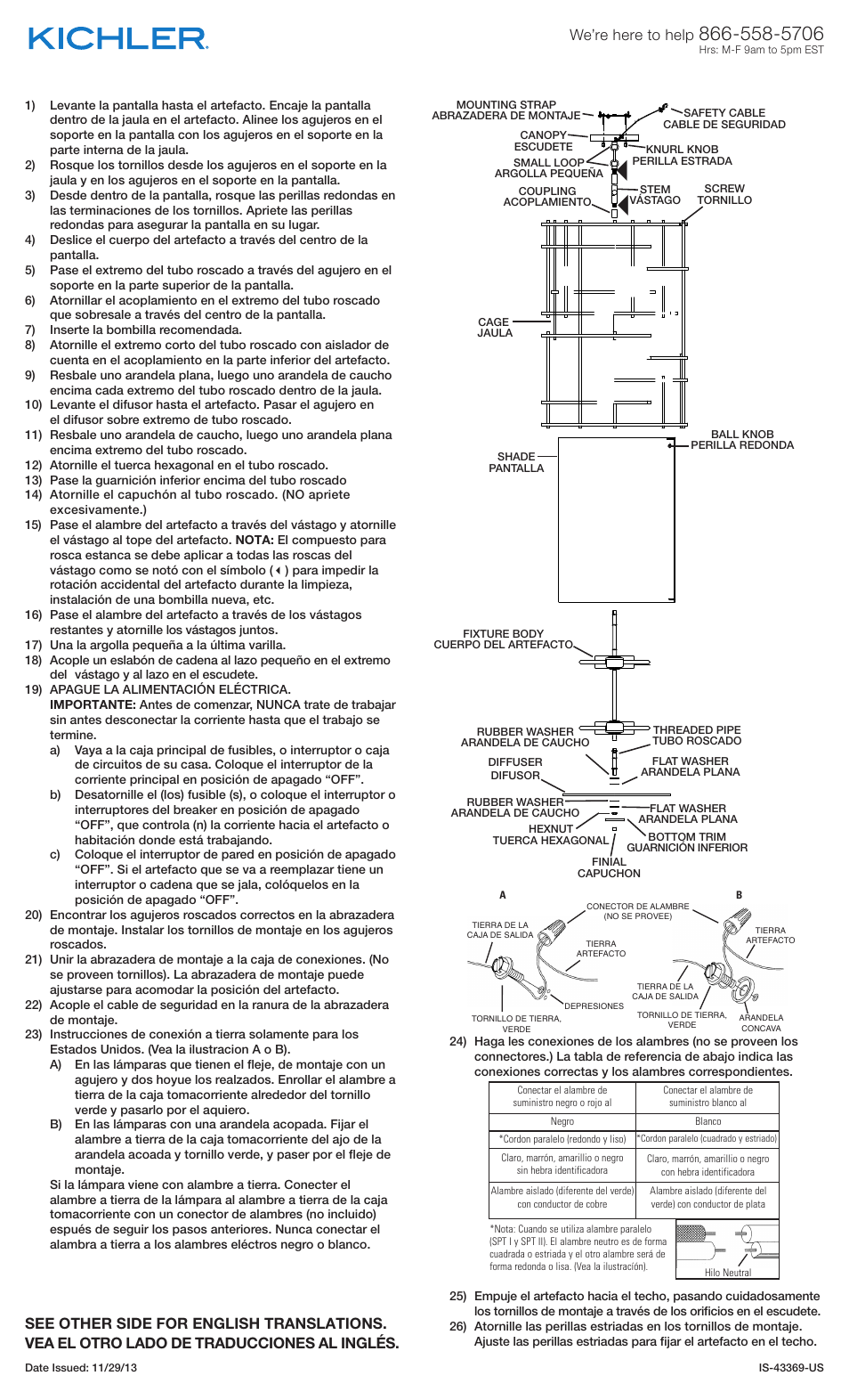 Kichler 43369 User Manual | Page 2 / 2
