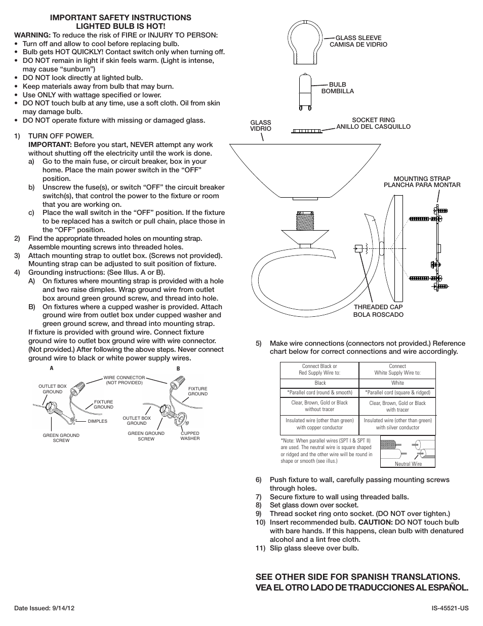 Kichler 45521 User Manual | 2 pages