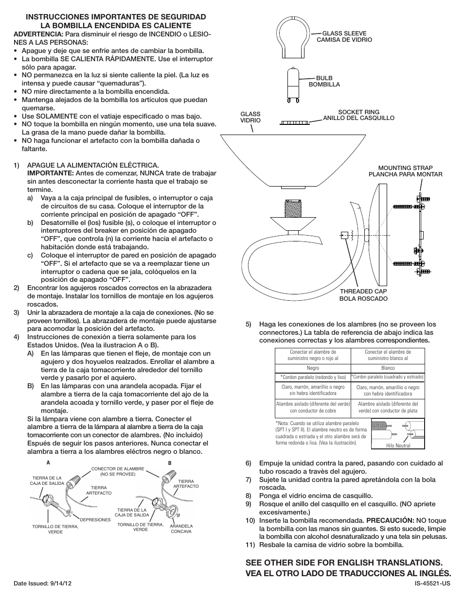 Kichler 45521 User Manual | Page 2 / 2