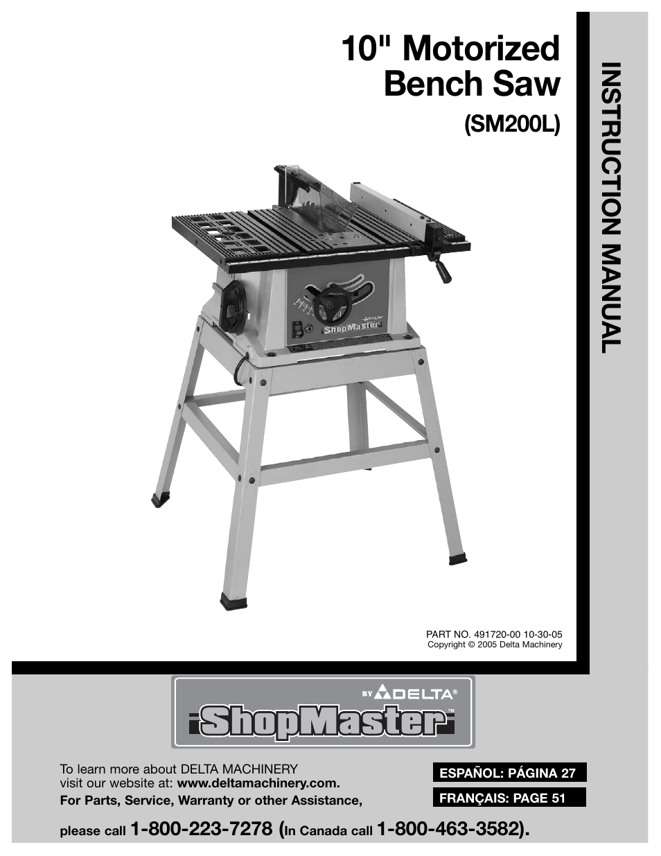 Draytek SHOPMASTER SM200L User Manual | 77 pages