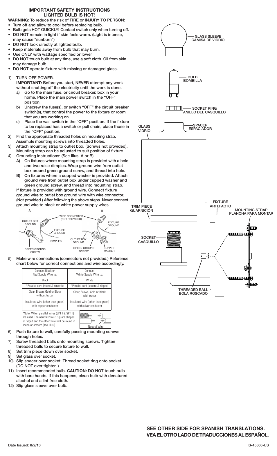 Kichler 45500 User Manual | 2 pages