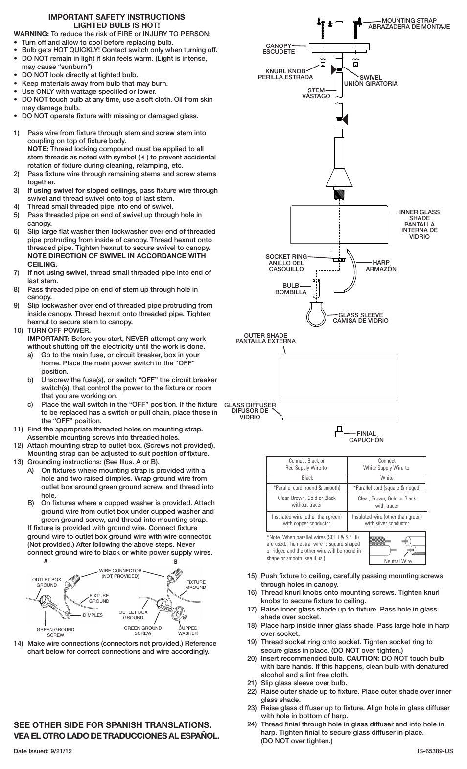 Kichler 65389 User Manual | 2 pages