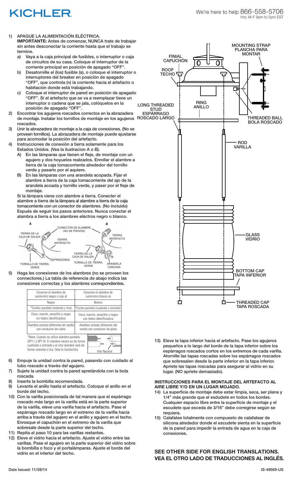 Kichler 49569 User Manual | Page 2 / 2