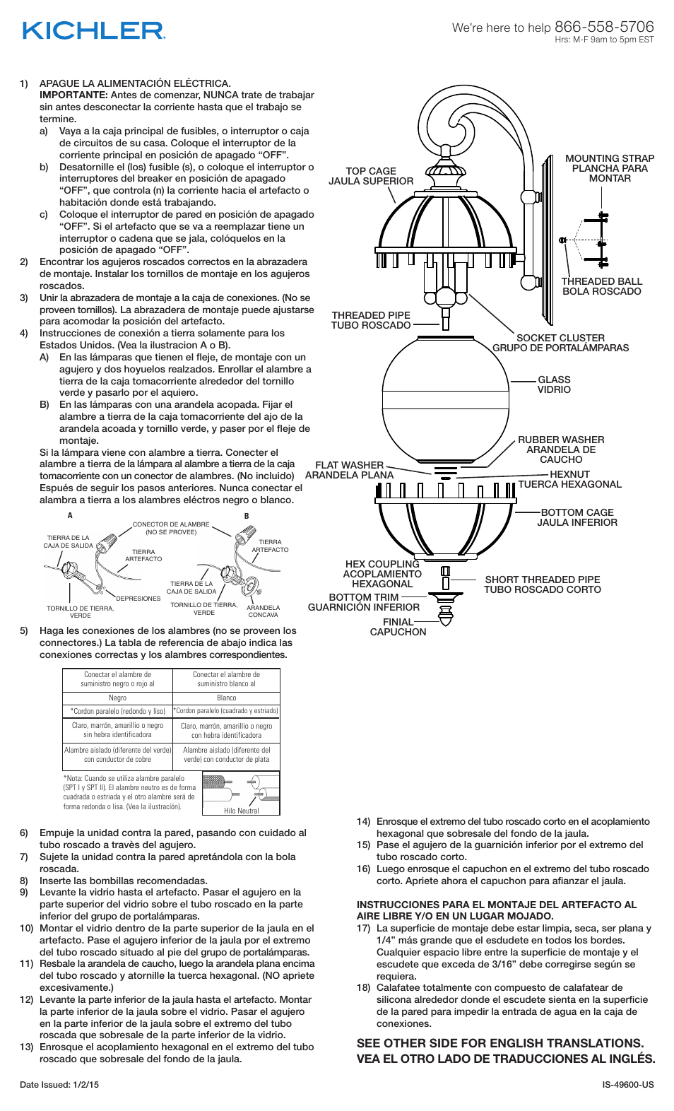 Kichler 49600 User Manual | Page 2 / 2